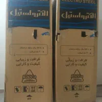 کارتن
