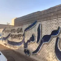 ویلایی-563متر-خیابان-اصلی