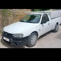 حمل بار با اریسان۲صفر
