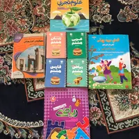 کمک درسی هشتم چهارم سوم هفتم خشک نونو|کتاب و مجله آموزشی|اصفهان, محمودیه|دیوار
