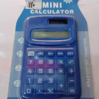 بار جدید ماشین حساب امد