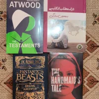 چند جلد کتاب رمان و نمایشنامه زبان انگلیسی