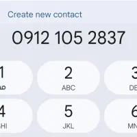سیمکارت ۹۱۲ کد۱ عالی و خاص و لاکچری