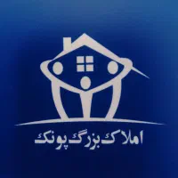 استخدام محدود آقا و خانم، میدان پونک|استخدام بازاریابی و فروش|تهران, پونک|دیوار