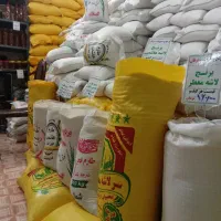 برنج ایرانی درجه  1|خوردنی و آشامیدنی|قم, قلعه کامکار|دیوار