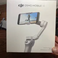 گیمبال دی جی آی مدل DJI OSMO MOBILE SE
