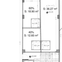 رفیق همیشگی(تجاری دیلمان)
