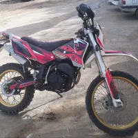 تریل کی تی ام ۲۵۰