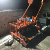 فروش واجاره کارواش وبلوک سازی