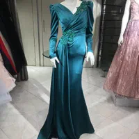 چرخکار و مزدی دوز مجلسی زنانه نیازمندیم