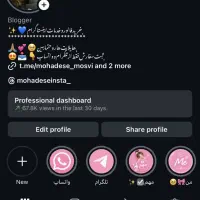 فالور اینستاگرام و خدمات اینستاگرام