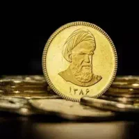 کاردرمنزل باگوشی