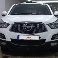 ه ا ی م ا    s5    1403