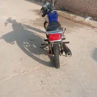شوشتر