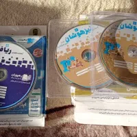 کتاب کمک درسی نهم|کتاب و مجله آموزشی|باسمنج, |دیوار