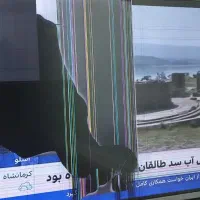 تلویزیون ال جی ۴۳اینچ|تلویزیون و پروژکتور|بندر امام خمینی, |دیوار