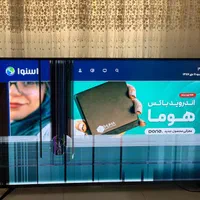 خرید و فروش