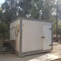 سردخانه