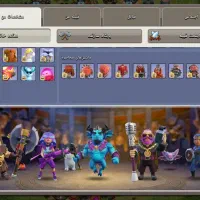 اکانت فول مکس|کنسول، بازی ویدئویی و آنلاین|پاکدشت, پاکدشت (مامازند)|دیوار