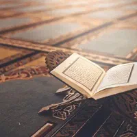 ختم قران و نماز برای عزیزان اسمانی