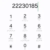 فروش خط تلفن ثابت