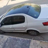 رانا پلاس پانوراما