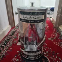 فروش سبزی خوردکنی 7کیلویی