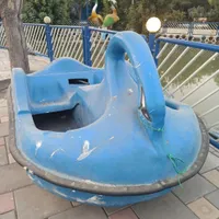 قایق پدالی