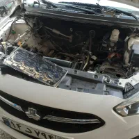 تعمیرگاه ازادی