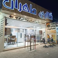 نیازمند نیروی برش کار و کلاف کارMDF