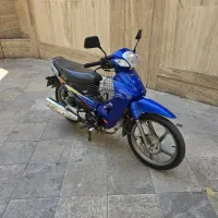 کویر رادیسون تمیز ۱۴۰۲