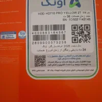 هارد اکسترنال۲ ترابایت|قطعات و لوازم جانبی رایانه|کاشان, فاز ۲ ناجی آباد|دیوار