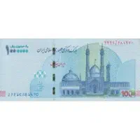 در ۲دقیقه ۱۰۰تومن در بیار