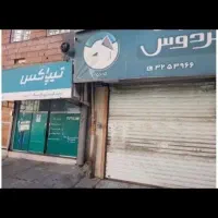 اجاره مغازه با دید بالا