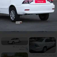 فروش حواله سمند سورن پلاس