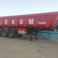 تریلی