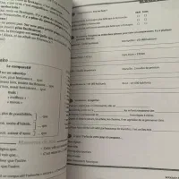 کتاب آموزش زبان فرانسوی|کتاب و مجله آموزشی|تهران, شهرک گلها (تهرانسر)|دیوار