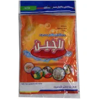 دستکش یکبار مصرف لاچین عمده