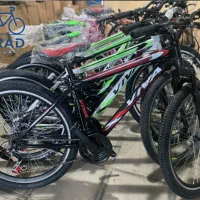 دوچرخه ۲۶حرفه ای کوهستان(آراددوچرخ)