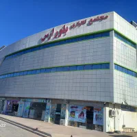 دو باب مغازه  در طبقه اول مجتمع بلور تجارت ارس|فروش مغازه و غرفه|جلفا, |دیوار