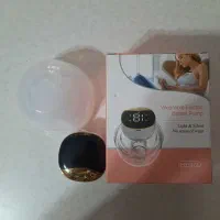 شیردوش برقی