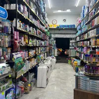 فروشنده شوینده بهداشتی