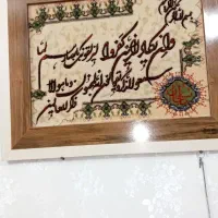 تابلوفرش دستبافت