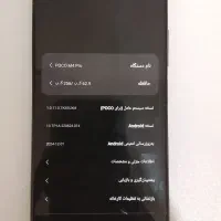 گوشی|موبایل|ملارد, |دیوار