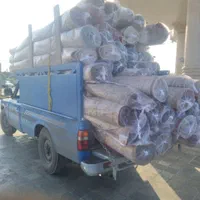 قالیشویی اطلس