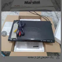 دی وی دی پلیر مارشال مدل ME6083|پخش‌کننده DVD و ویدیو|اصفهان, باغ فردوس|دیوار