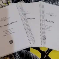 فروش کتاب کنکوری برای رشته کامپیوتر|کتاب و مجله آموزشی|کبودرآهنگ, |دیوار