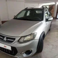 کوییک R با رینگ اسپرت