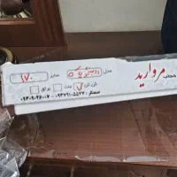 چادر دانشجویی کن کن جنس عالی