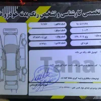 ۲۰۶ تیپ ۲ مدل ۹۰|خودرو سواری و وانت|تهران, صفا|دیوار